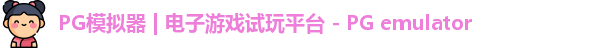 PG